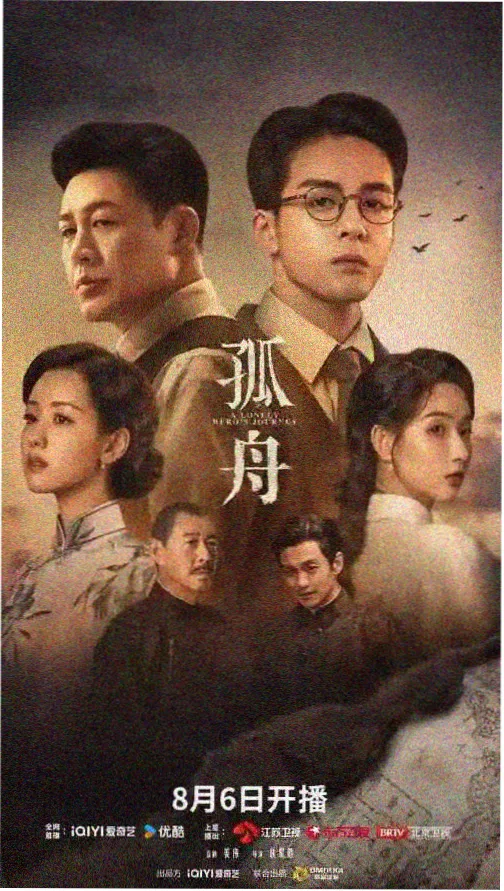 铁拳电影在线观看免费完整版国语