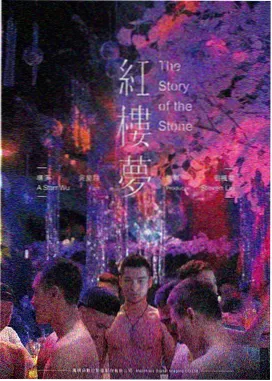 铁拳电影在线观看免费完整版国语 高清封面