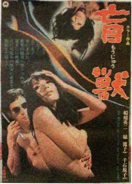 铁拳电影国语版 免费观看 剧照